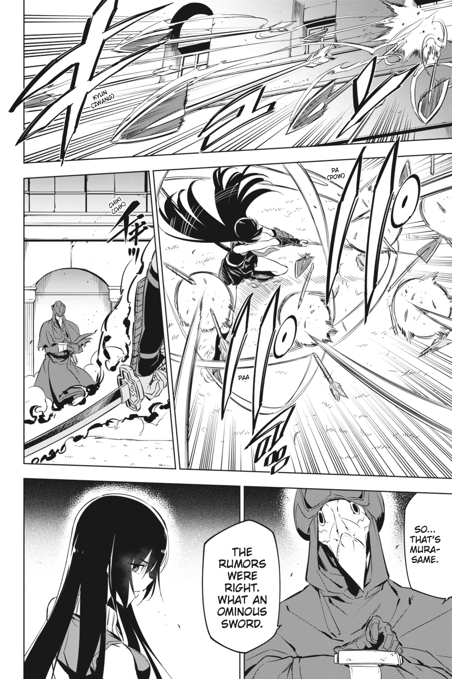 Read Akame ga Kill en Manga Online