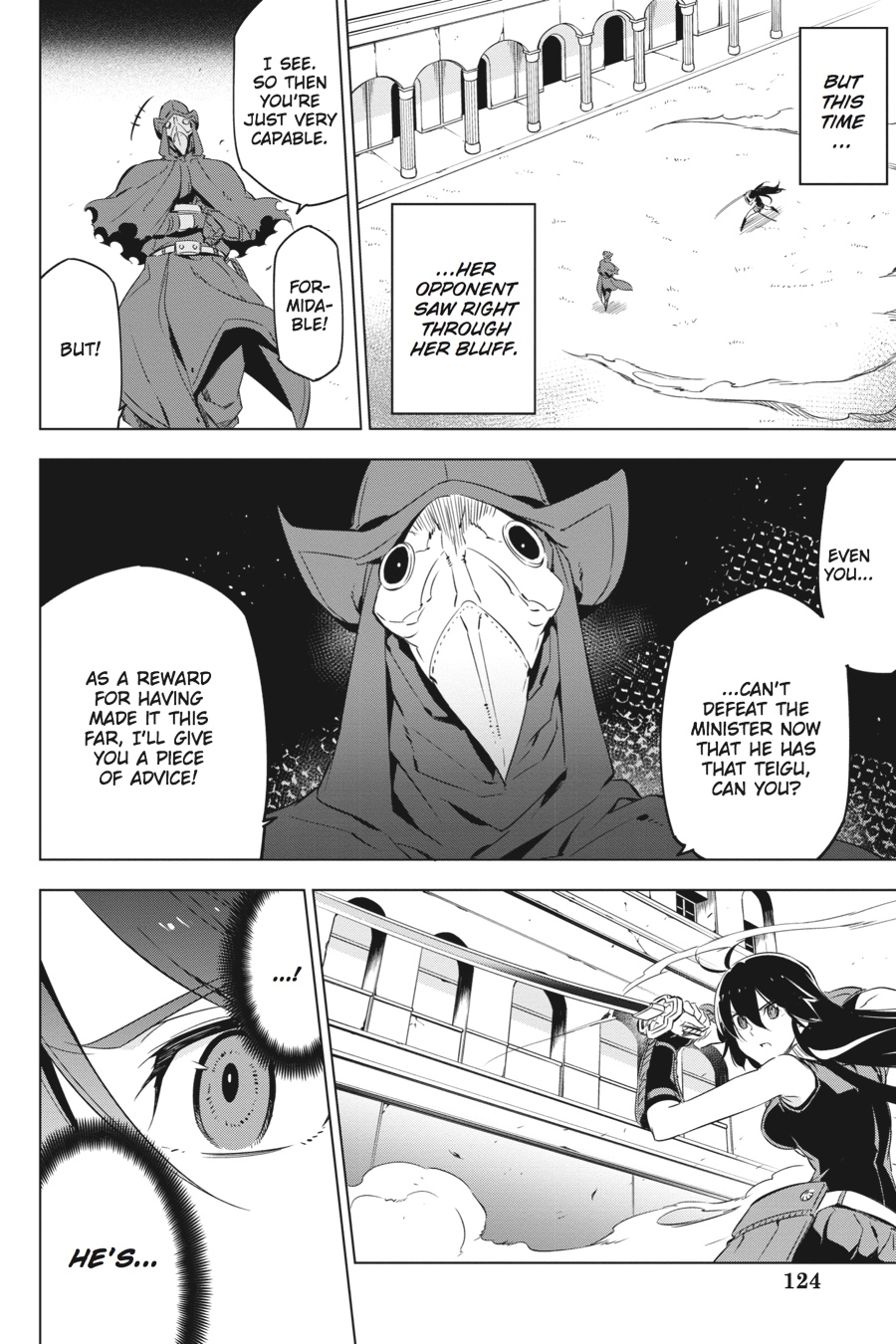 Read Akame ga Kill en Manga Online