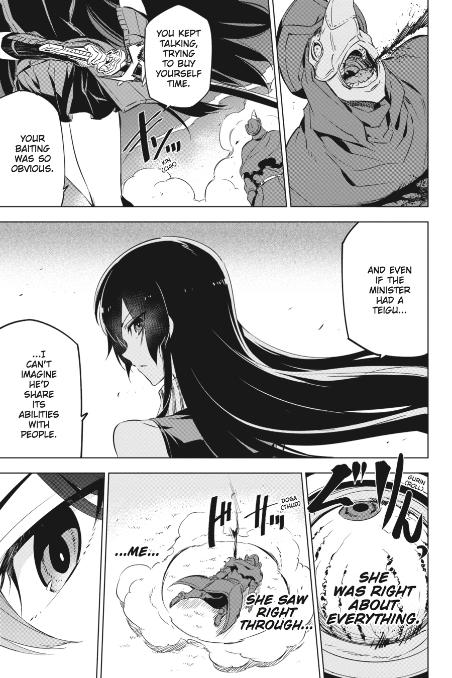 Read Akame ga Kill en Manga Online
