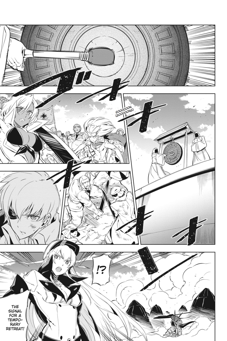 Read Akame ga Kill en Manga Online