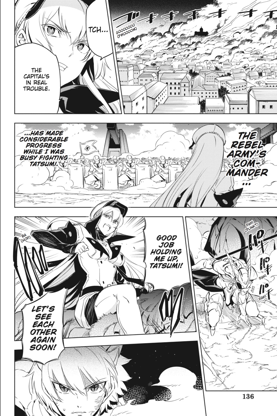 Read Akame ga Kill en Manga Online