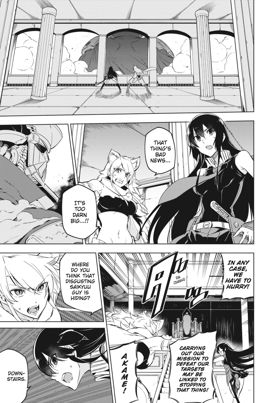 Read Akame ga Kill en Manga Online