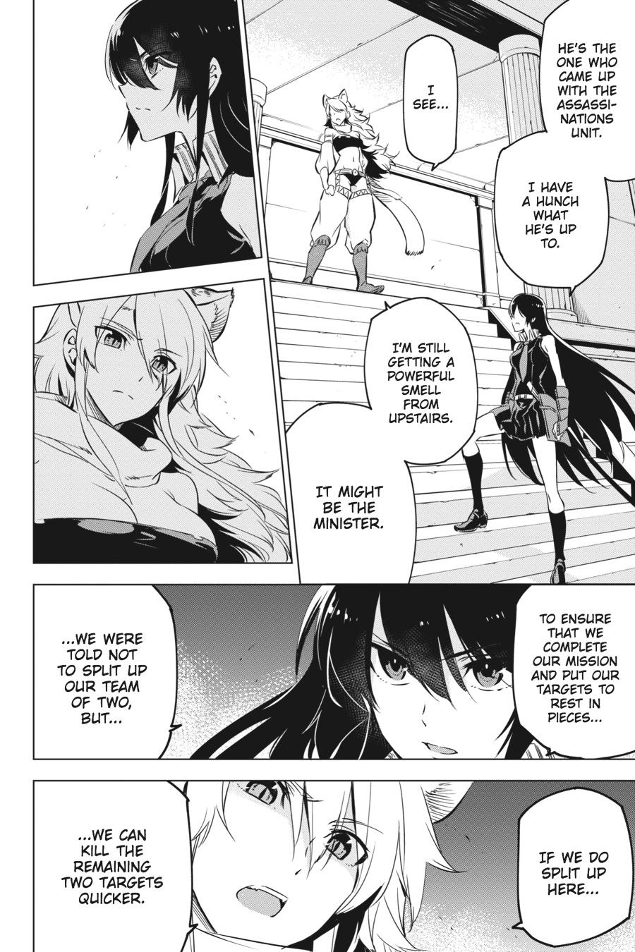 Read Akame ga Kill en Manga Online