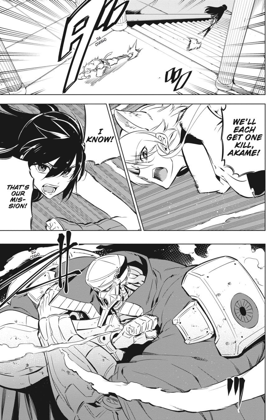 Read Akame ga Kill en Manga Online