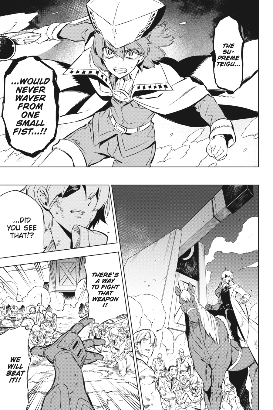 Read Akame ga Kill en Manga Online