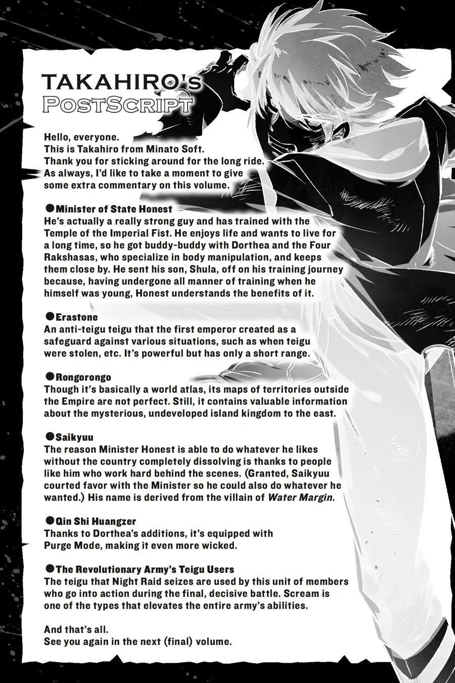 Read Akame ga Kill en Manga Online