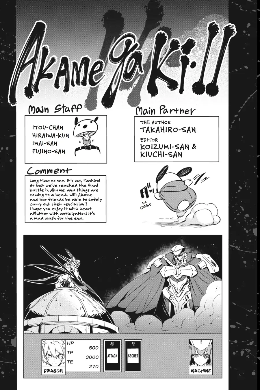 Read Akame ga Kill en Manga Online