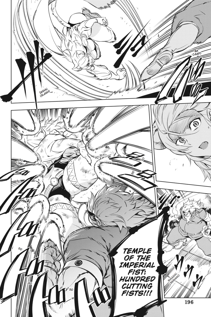 Read Akame ga Kill en Manga Online