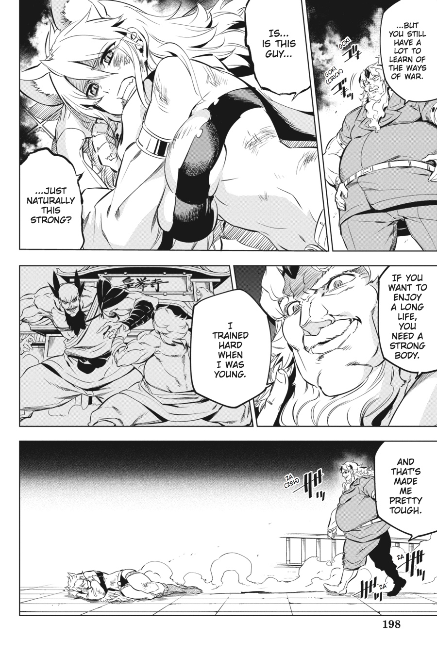 Read Akame ga Kill en Manga Online