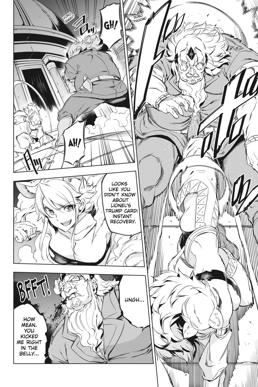 Read Akame ga Kill en Manga Online