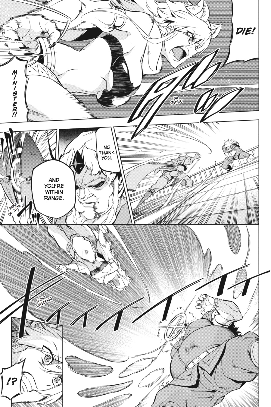 Read Akame ga Kill en Manga Online
