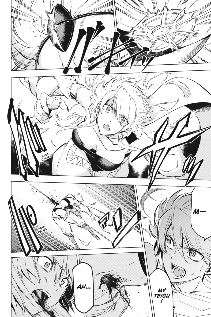 Read Akame ga Kill en Manga Online