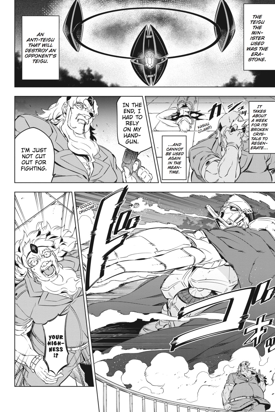 Read Akame ga Kill en Manga Online