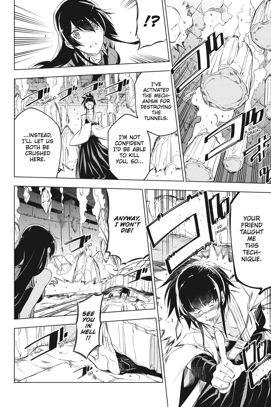 Read Akame ga Kill en Manga Online