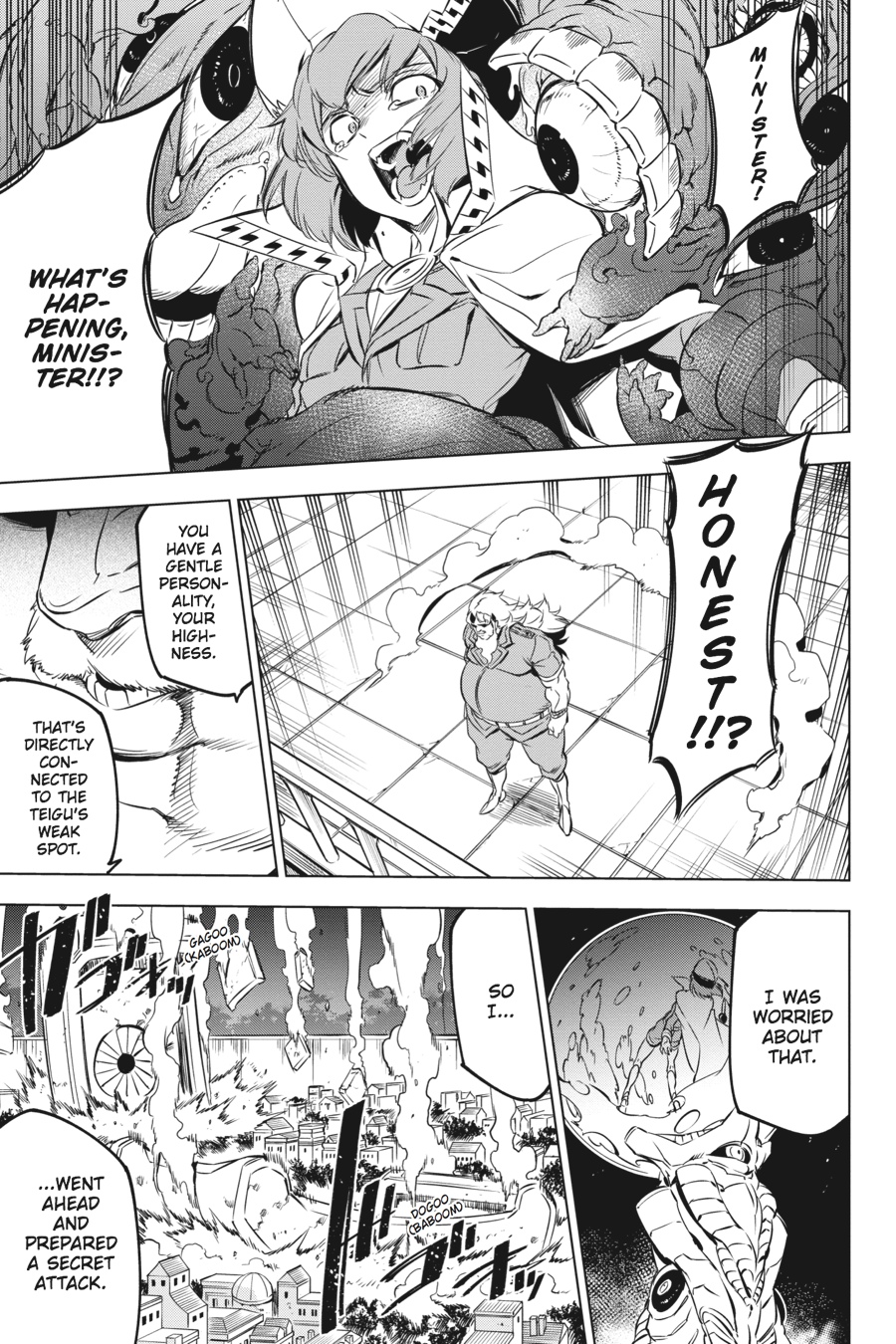 Read Akame ga Kill en Manga Online