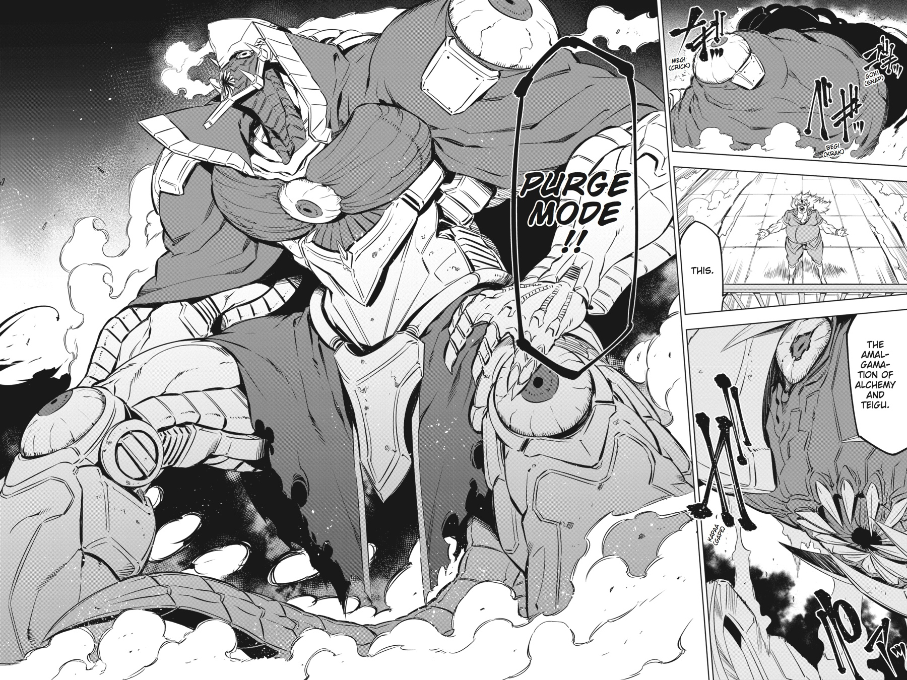 Read Akame ga Kill en Manga Online