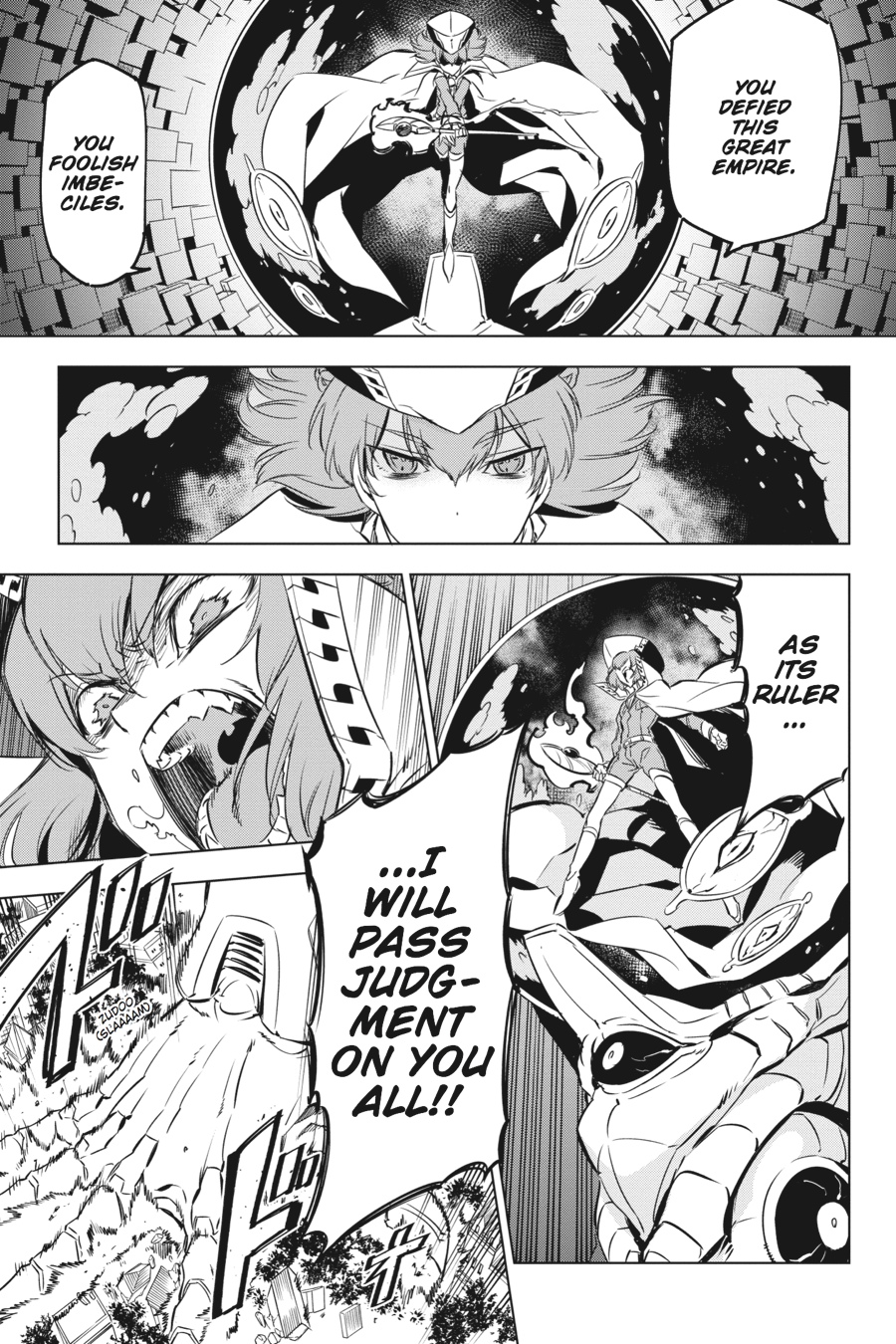 Read Akame ga Kill en Manga Online
