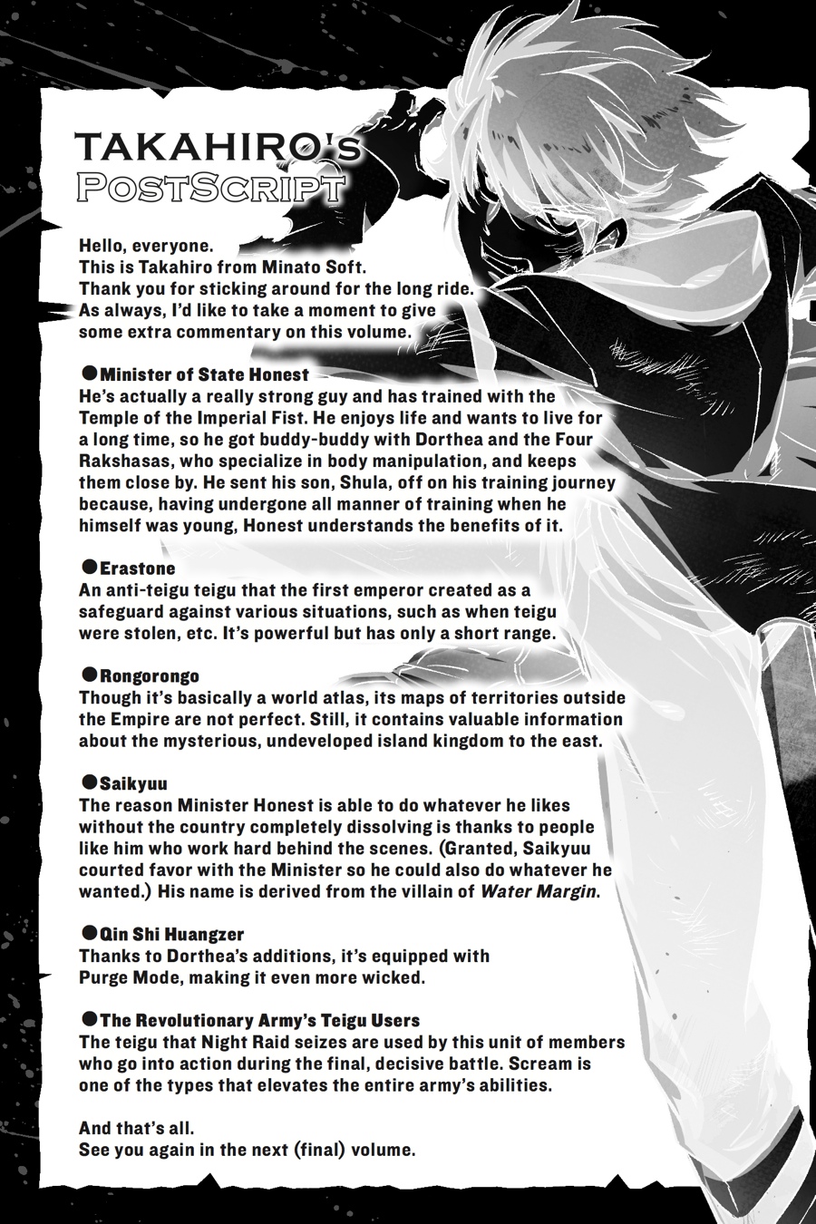 Read Akame ga Kill en Manga Online