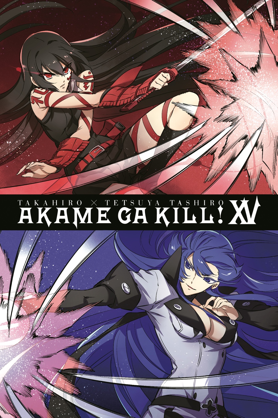 Read Akame ga Kill en Manga Online