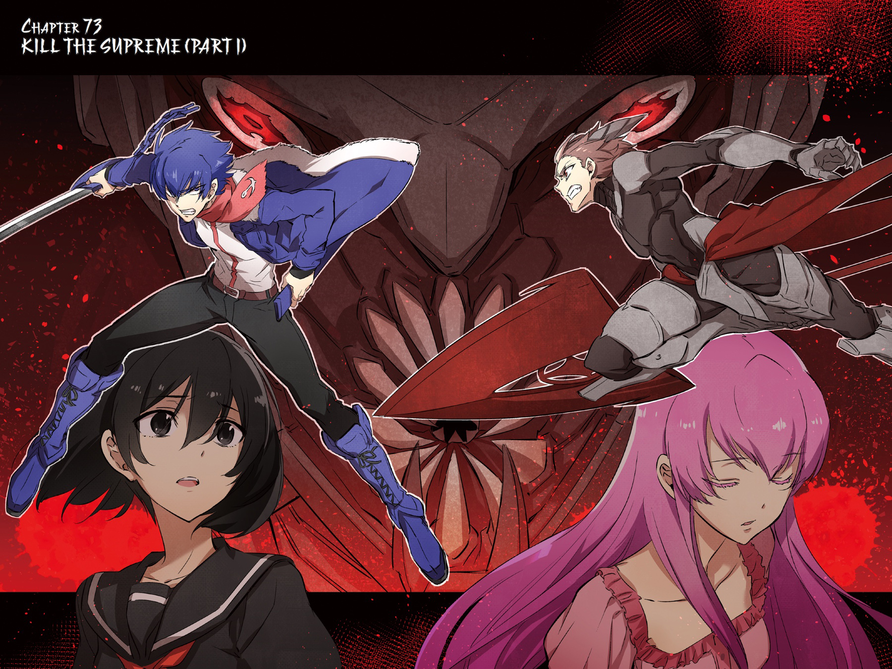 Read Akame ga Kill en Manga Online