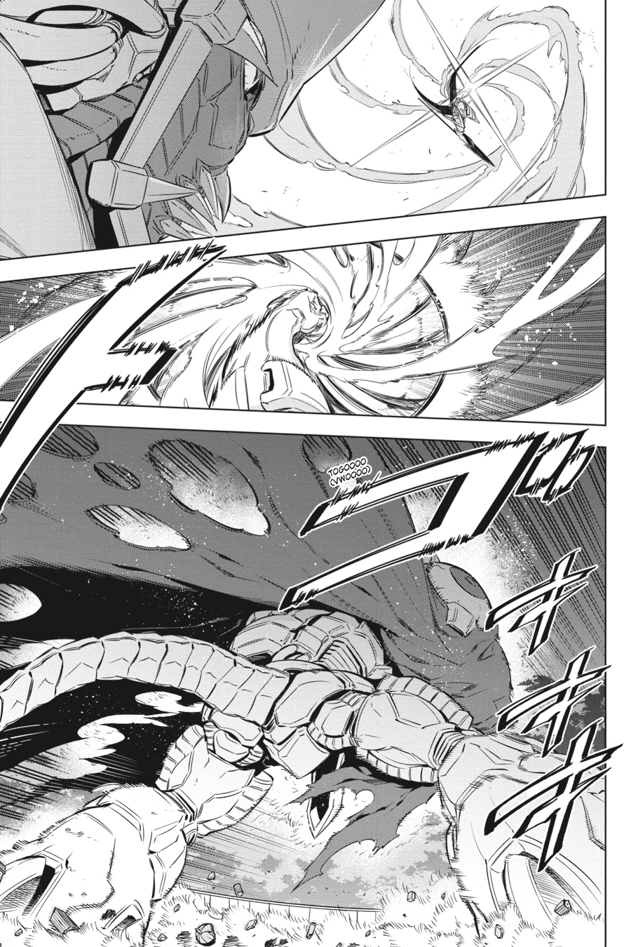 Read Akame ga Kill en Manga Online