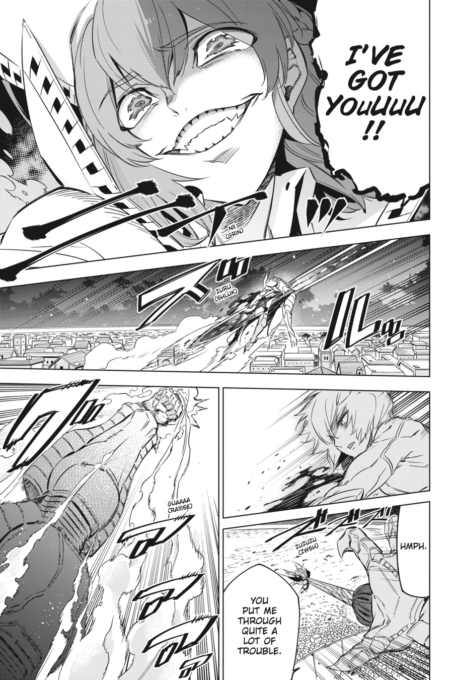Read Akame ga Kill en Manga Online