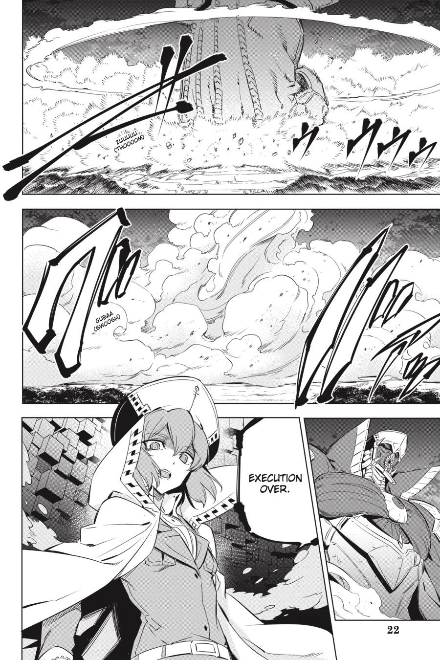 Read Akame ga Kill en Manga Online