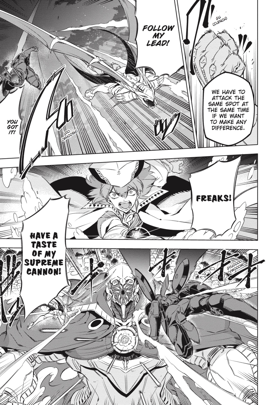 Read Akame ga Kill en Manga Online