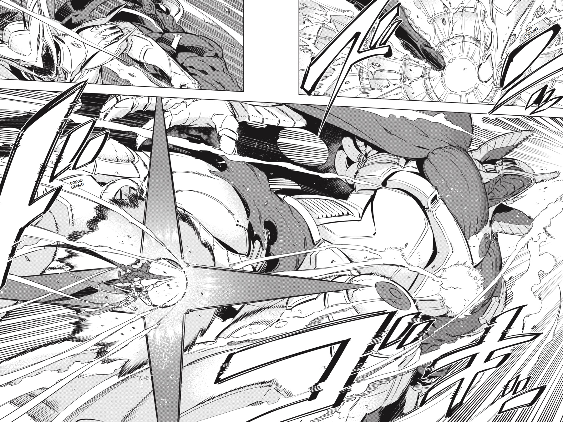 Read Akame ga Kill en Manga Online