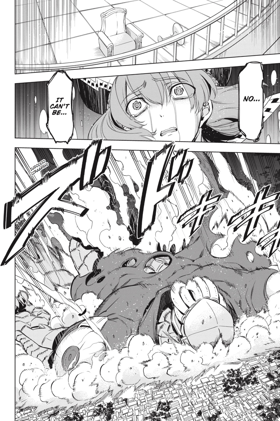 Read Akame ga Kill en Manga Online