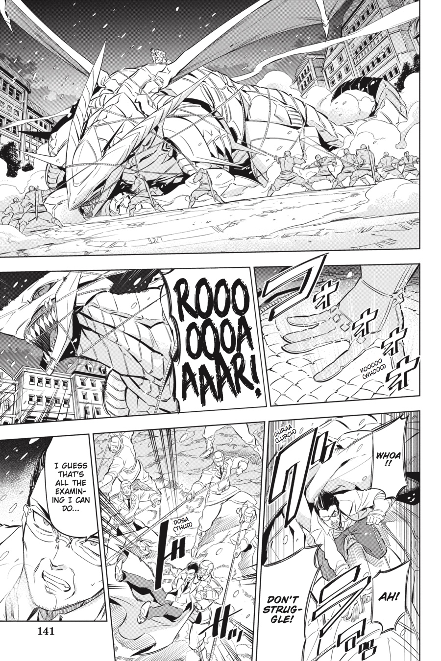 Read Akame ga Kill en Manga Online