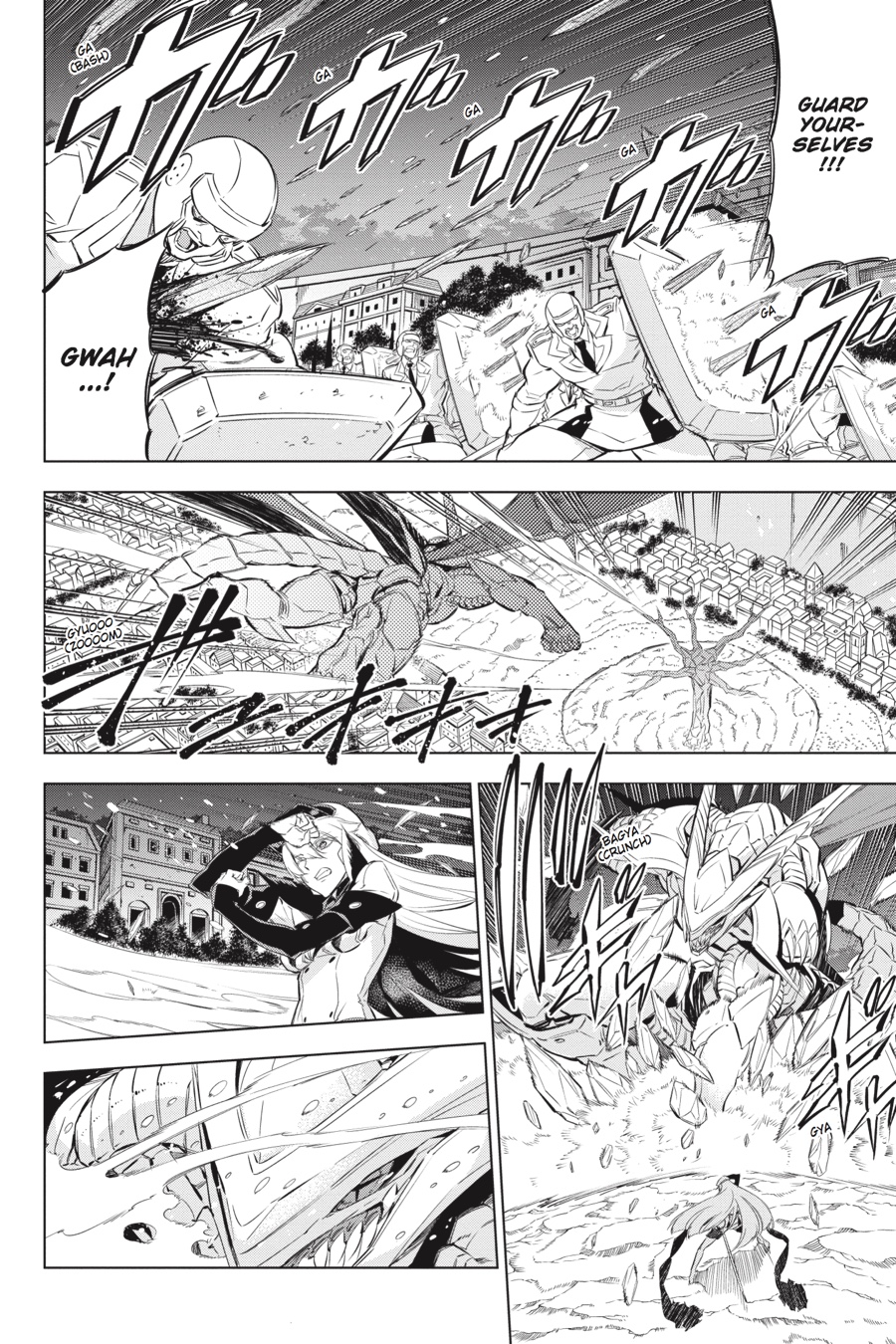 Read Akame ga Kill en Manga Online