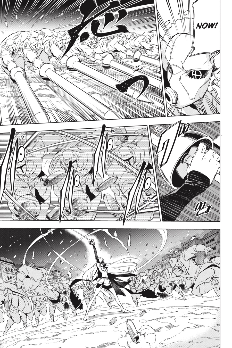 Read Akame ga Kill en Manga Online