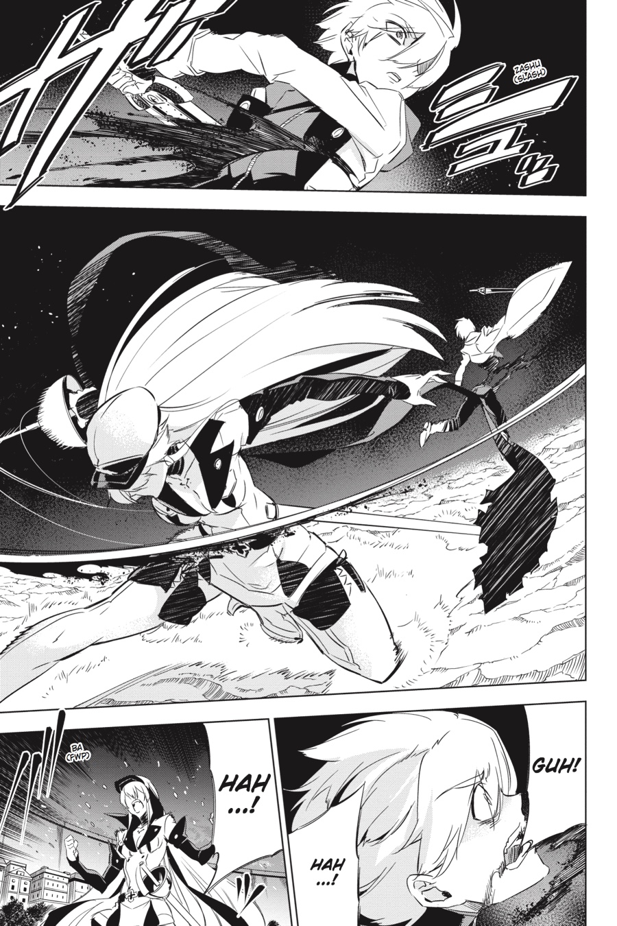 Read Akame ga Kill en Manga Online