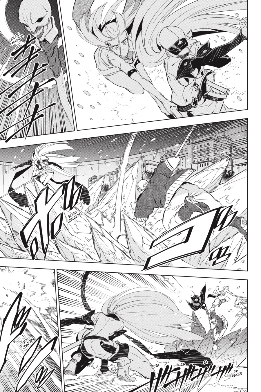 Read Akame ga Kill en Manga Online