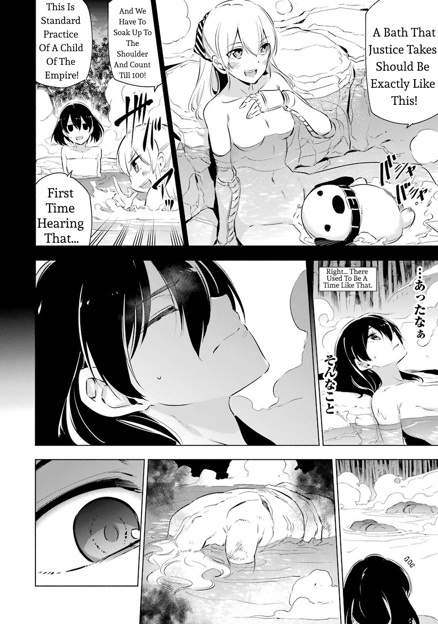 Read Akame ga Kill en Manga Online
