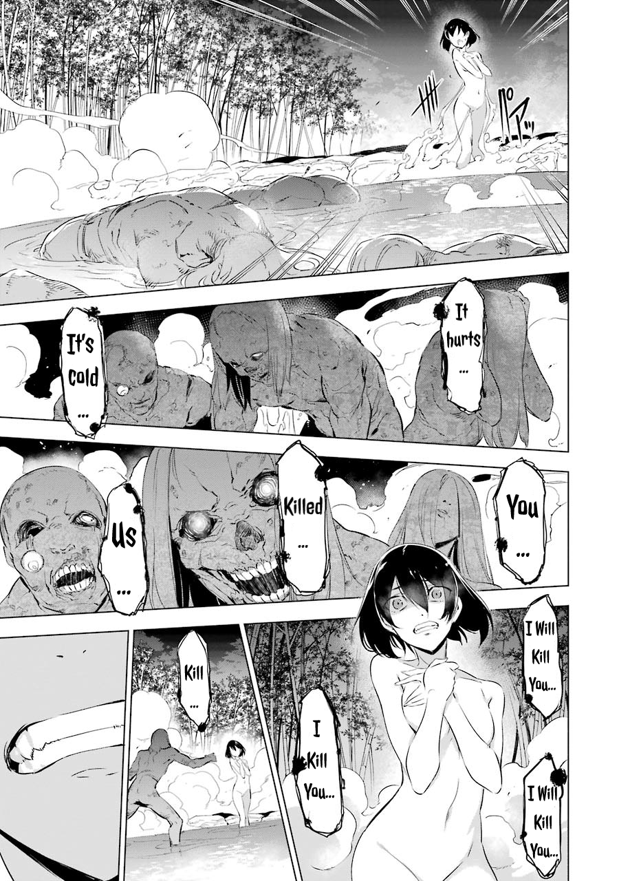 Read Akame ga Kill en Manga Online