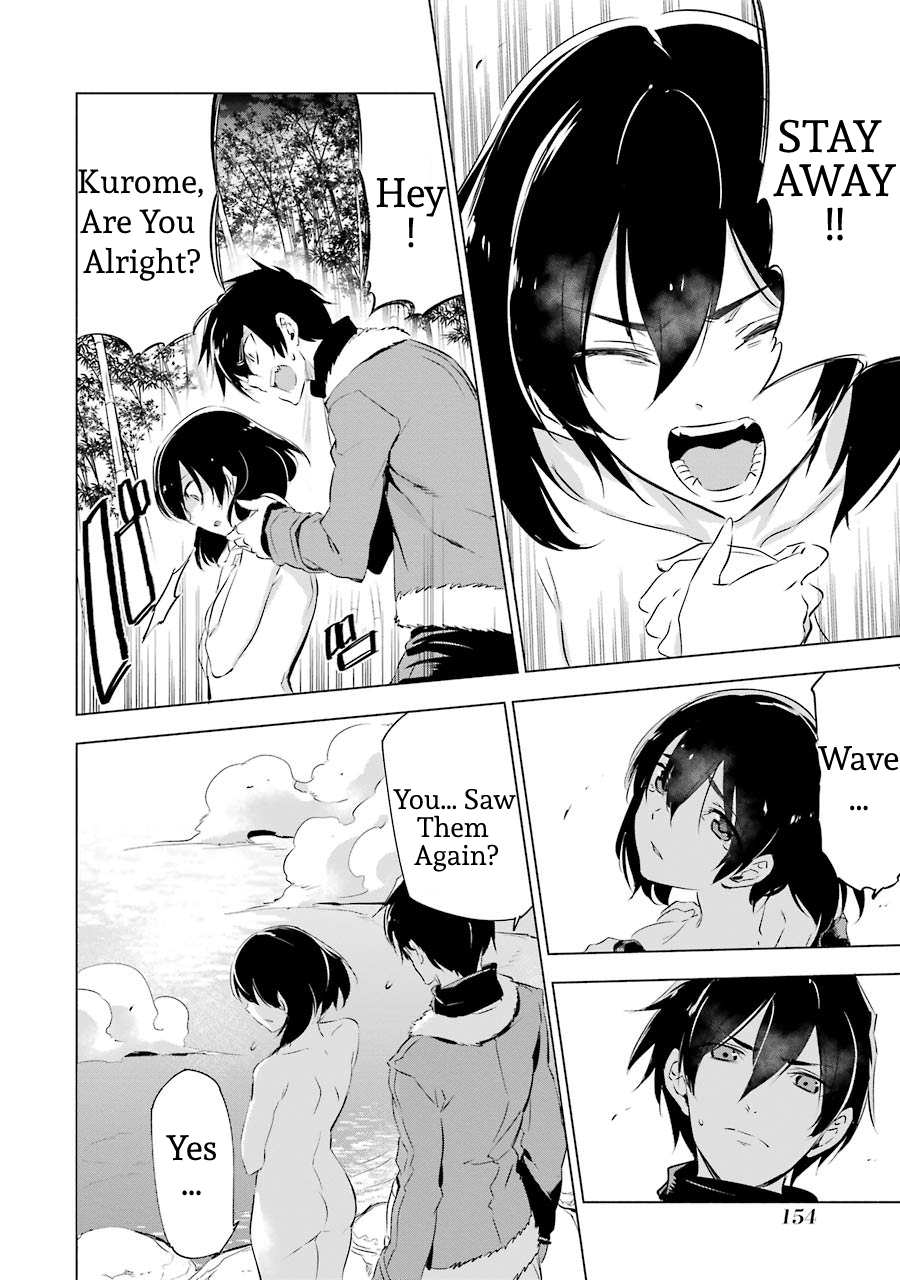 Read Akame ga Kill en Manga Online