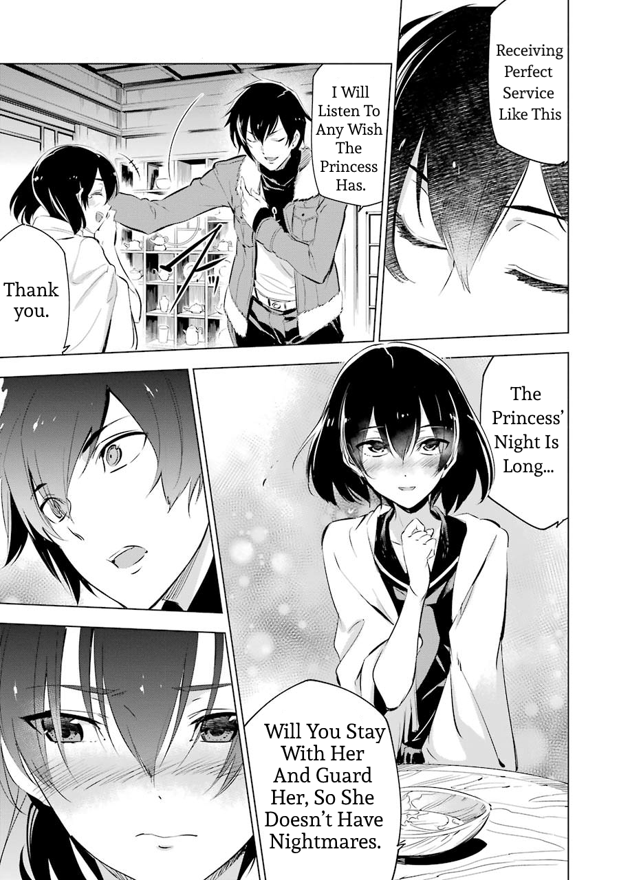 Read Akame ga Kill en Manga Online