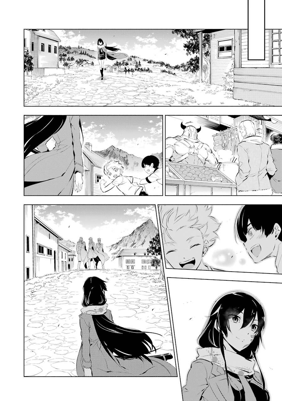 Read Akame ga Kill en Manga Online