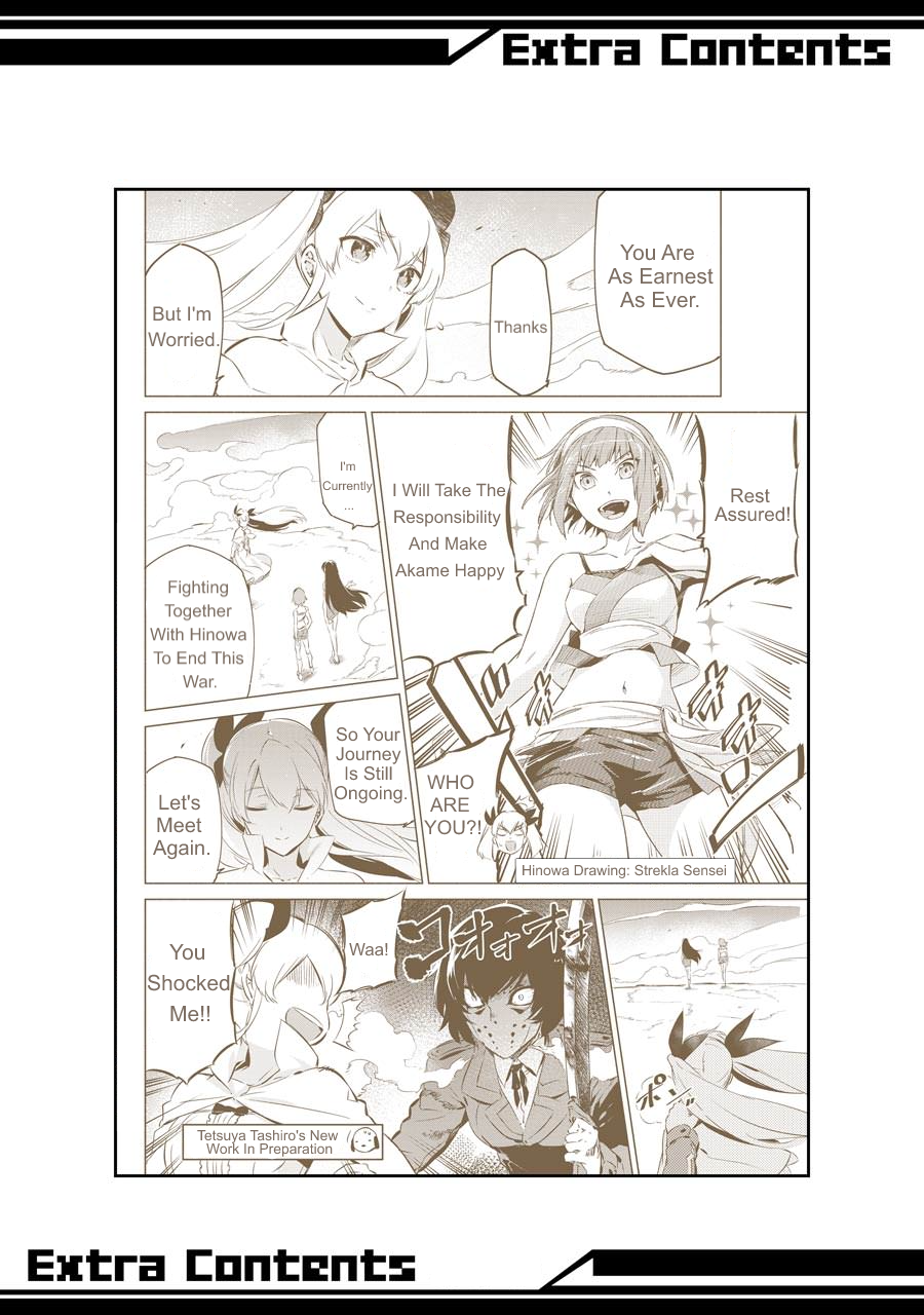 Read Akame ga Kill en Manga Online