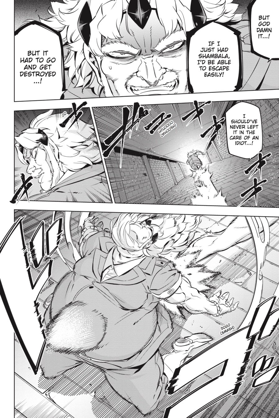 Read Akame ga Kill en Manga Online