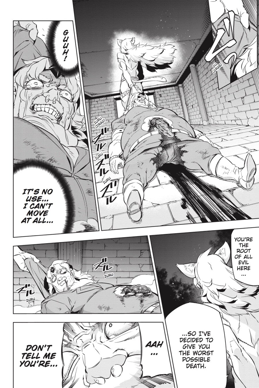 Read Akame ga Kill en Manga Online