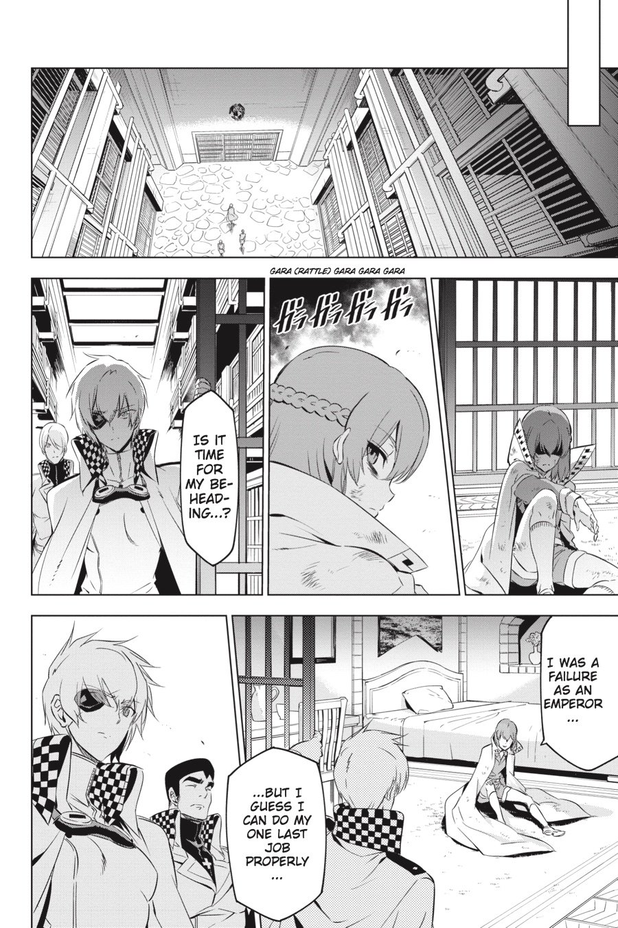 Read Akame ga Kill en Manga Online