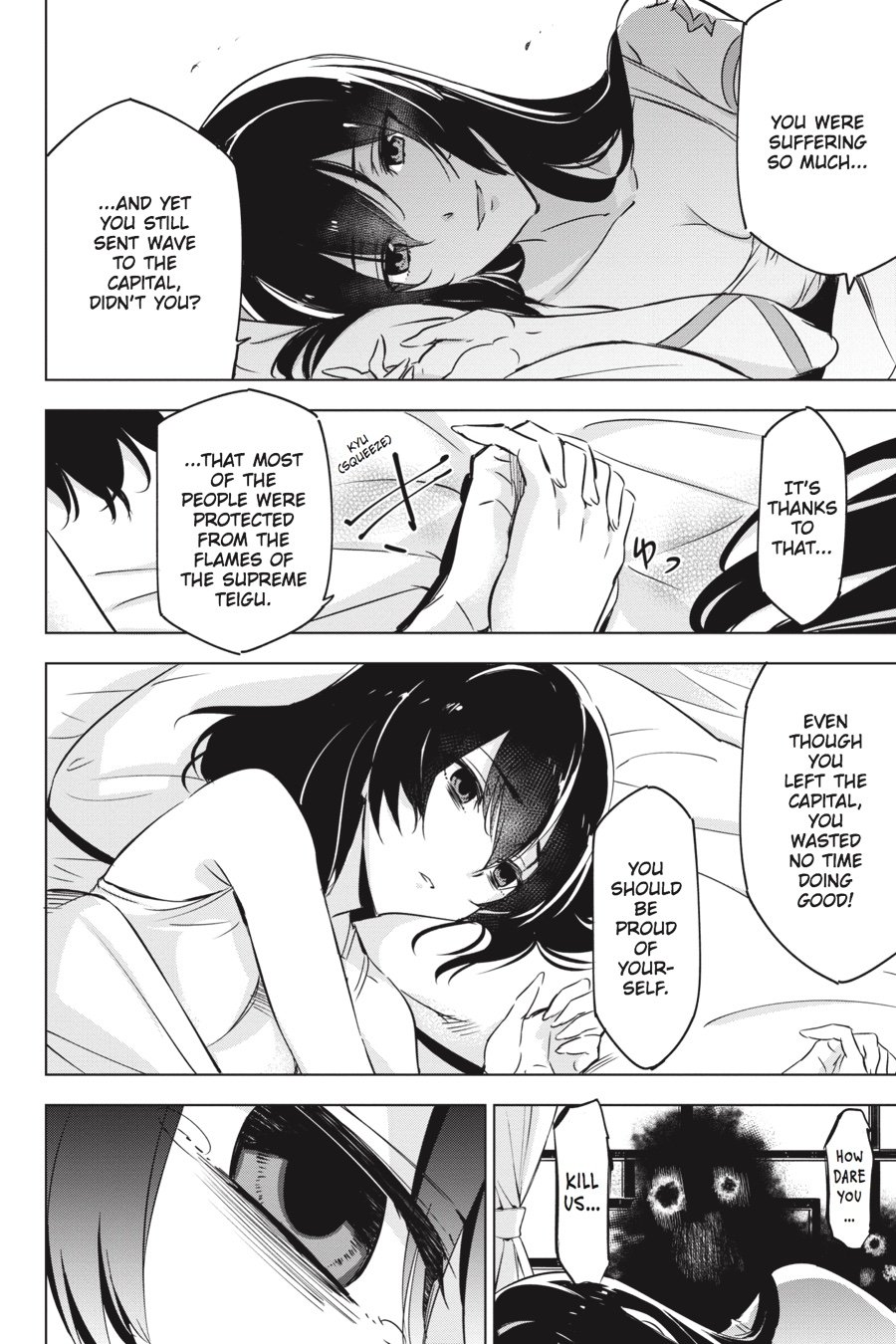 Read Akame ga Kill en Manga Online