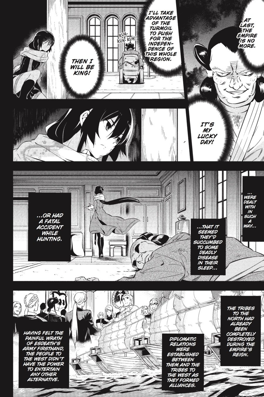 Read Akame ga Kill en Manga Online