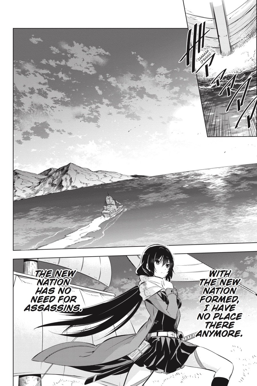 Read Akame ga Kill en Manga Online