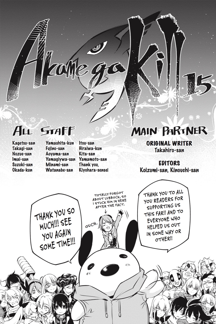 Read Akame ga Kill en Manga Online
