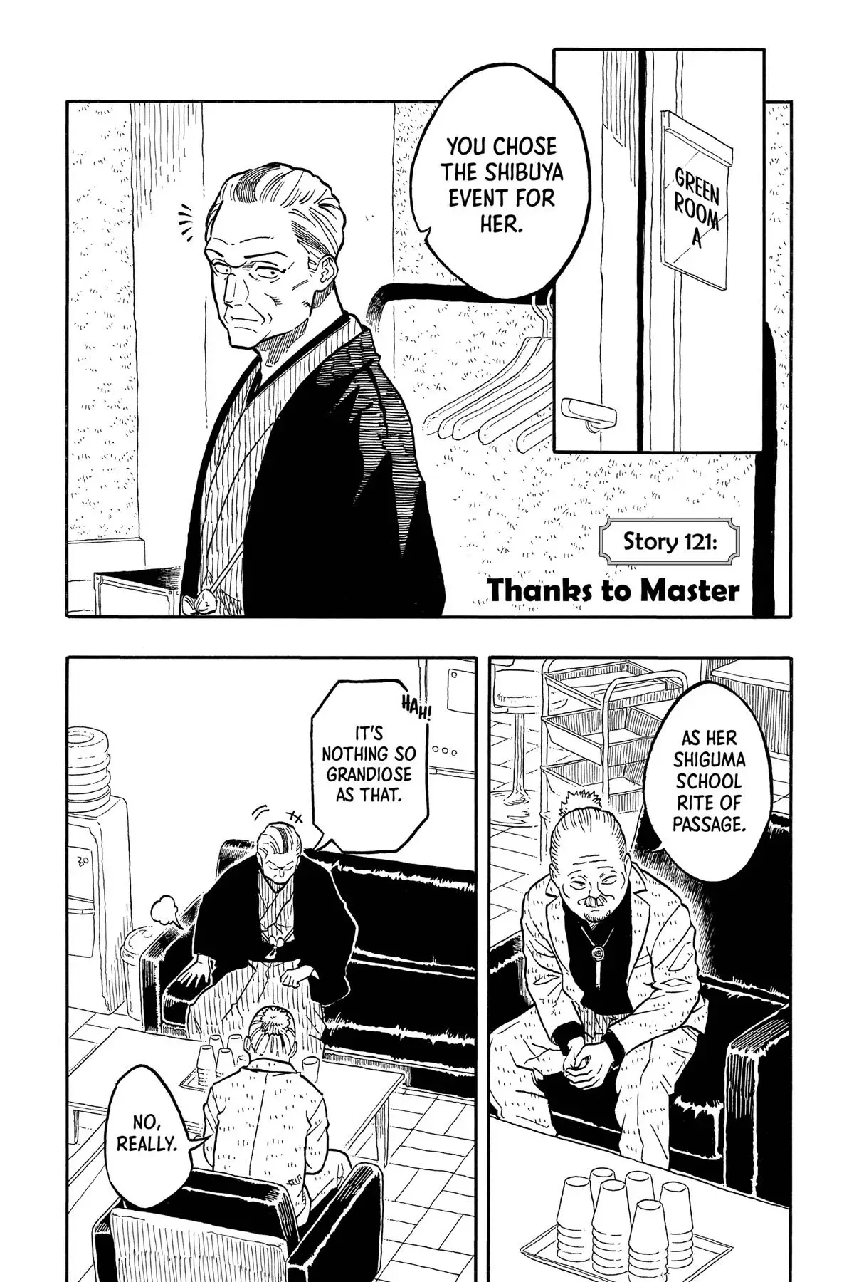 Read Akane-banashiX EN Manga Online