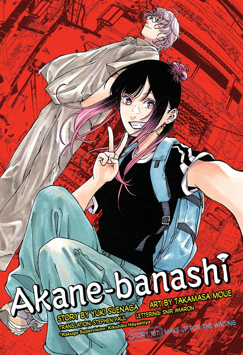 Read Akane-banashiX EN Manga Online